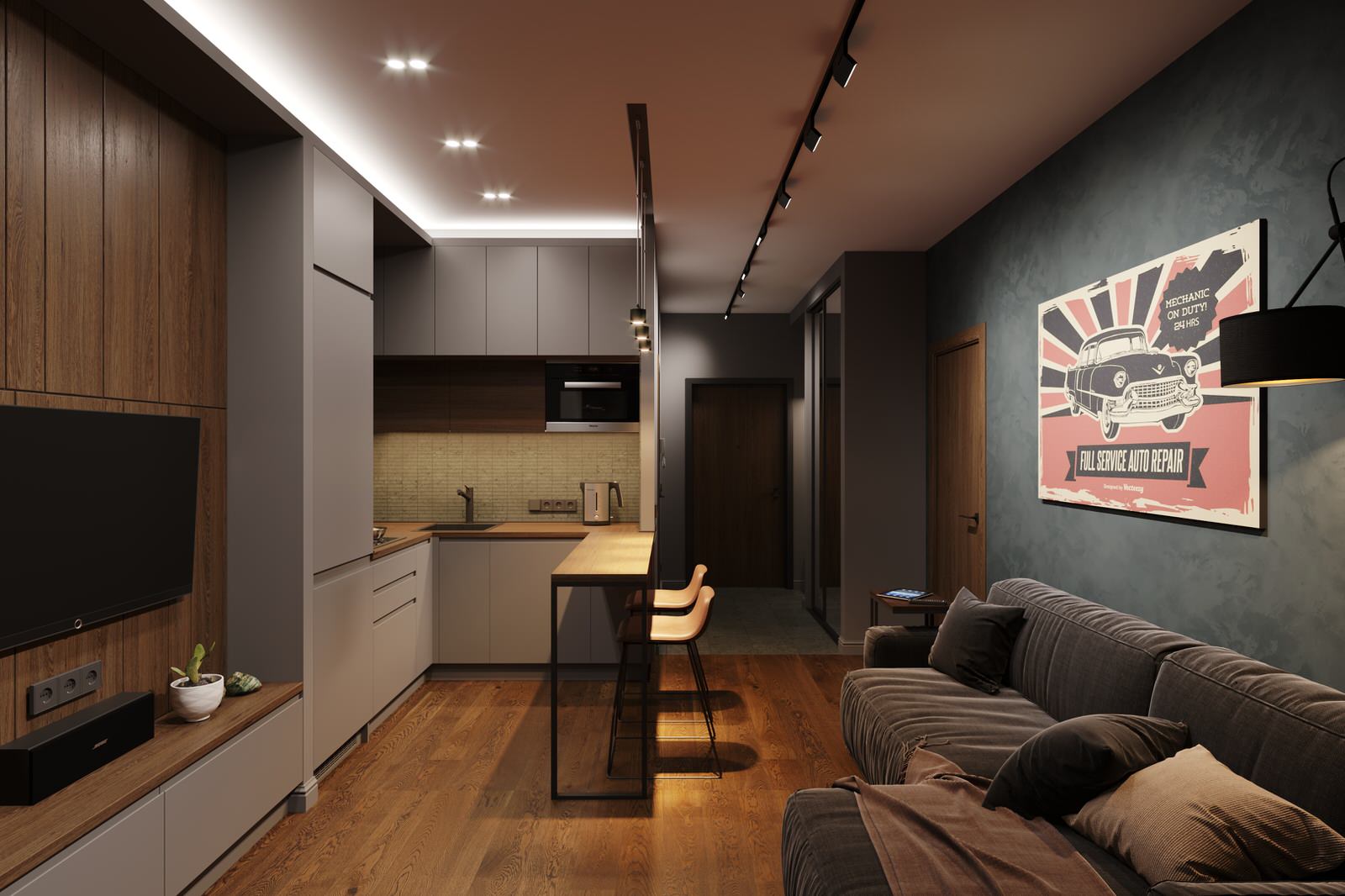 Квартира для мужчины