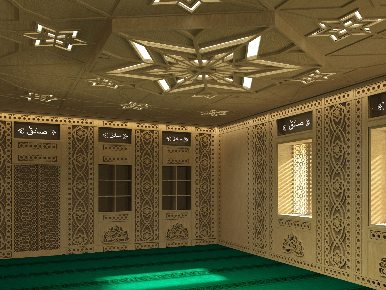 Мечеть, общественное пространство