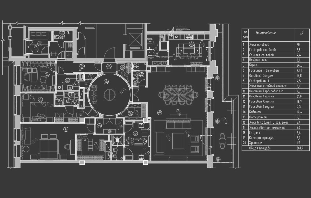 Обложка проекта: Квартира 260м2, ЖК Knightsbridge Москва