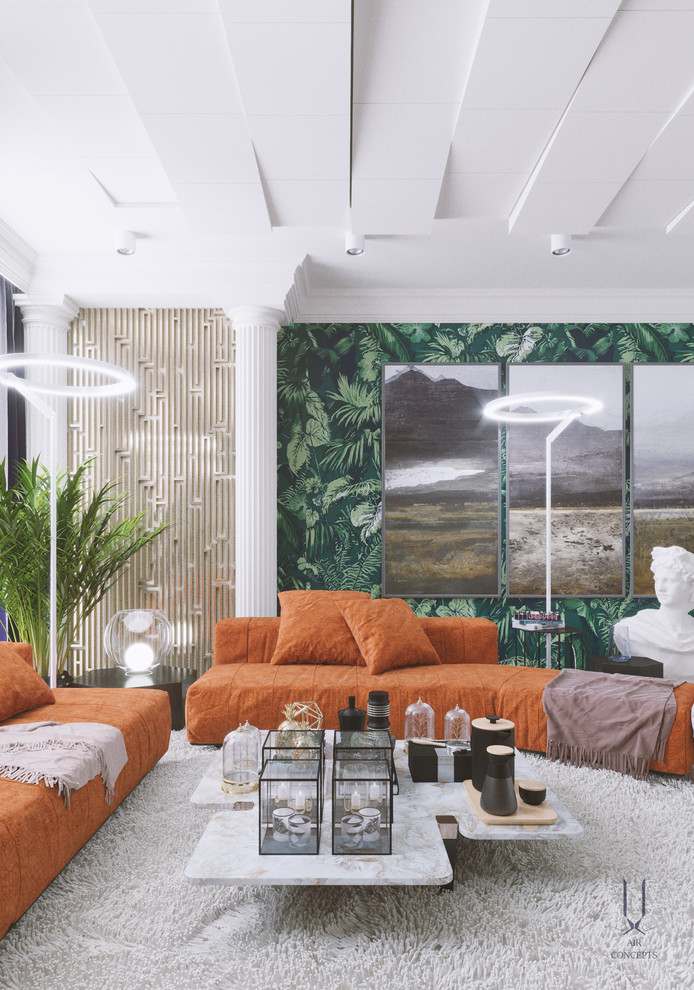 Обложка проекта: Modern living room