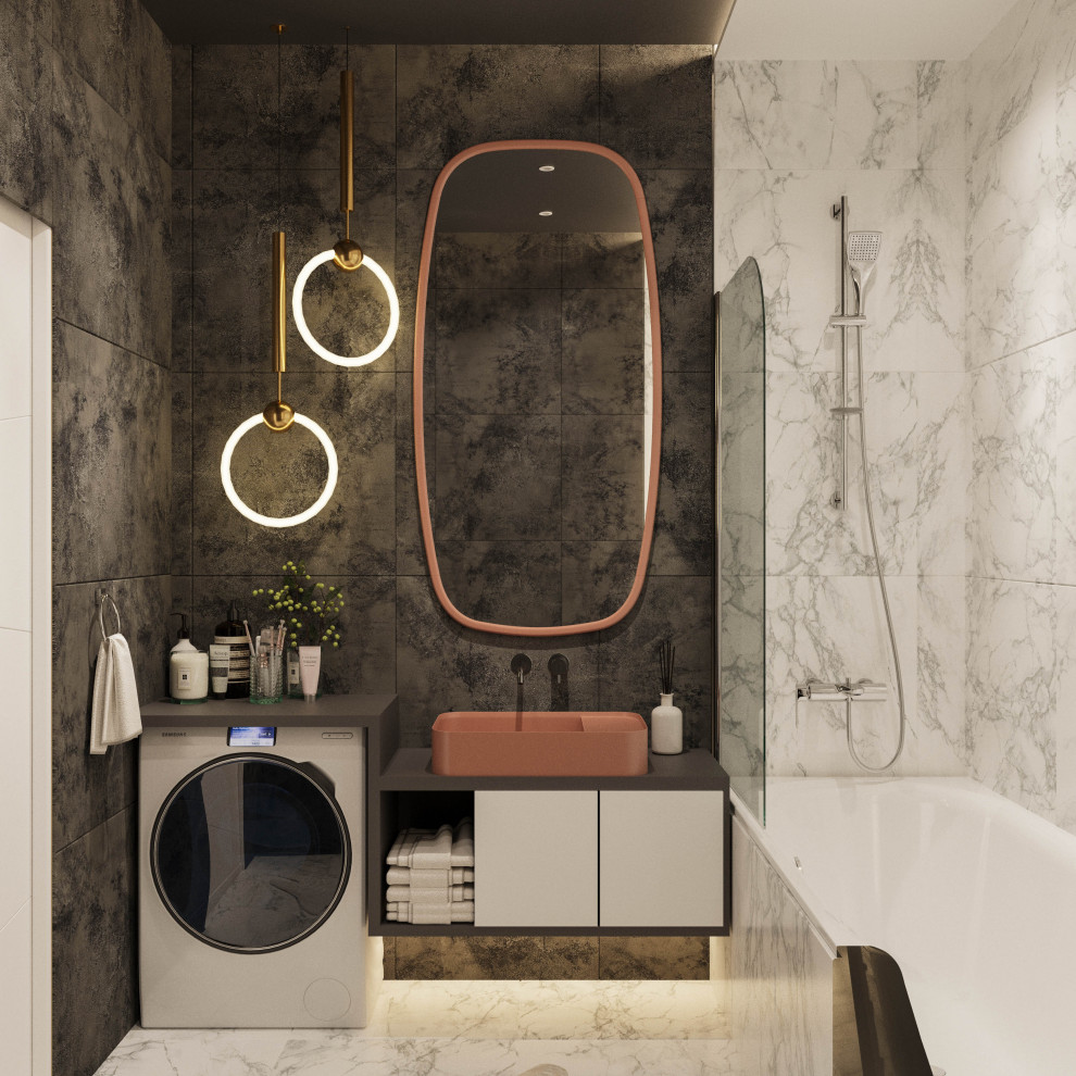 Современный