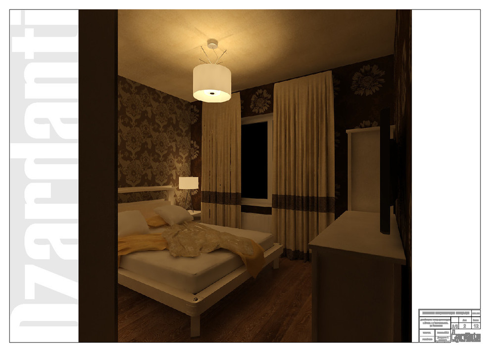 230 м2 п-к Толстопальцево