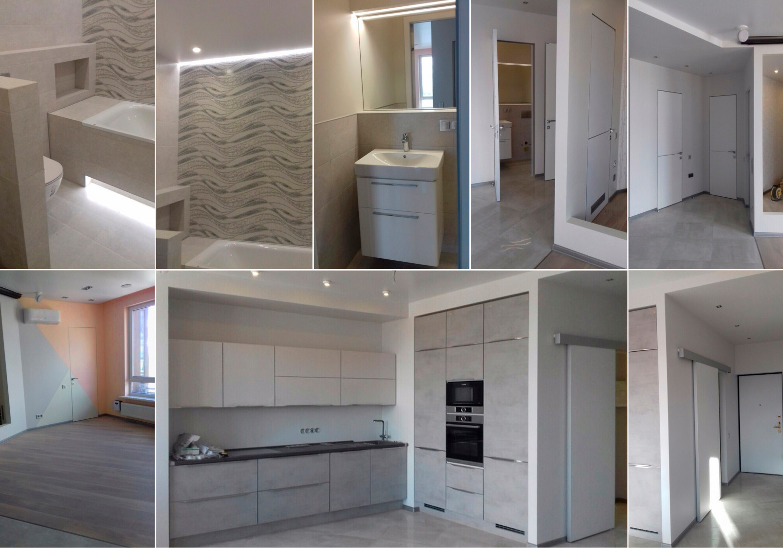 "Треугольная квартира"