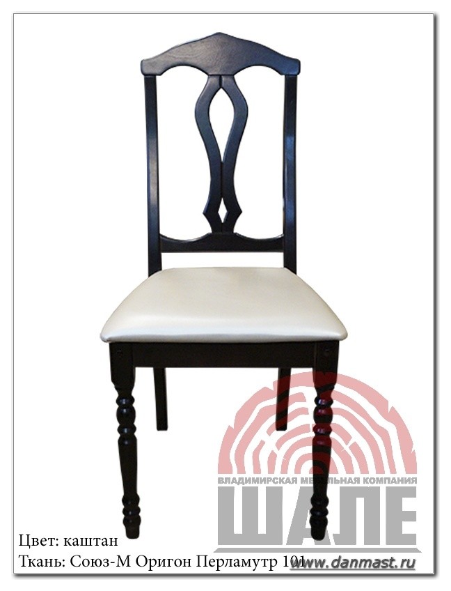 Стулья из массива