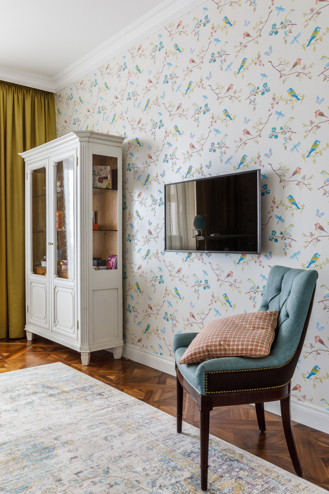 Квартира 220 м.кв.