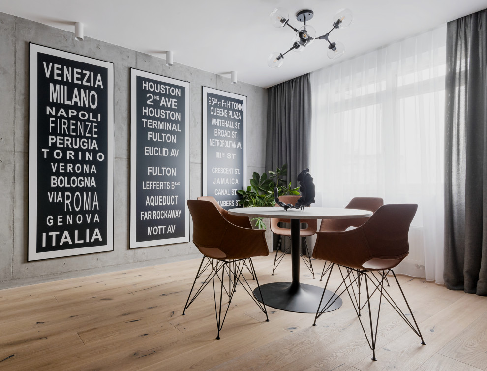 Квартира в современном стиле для молодого человека