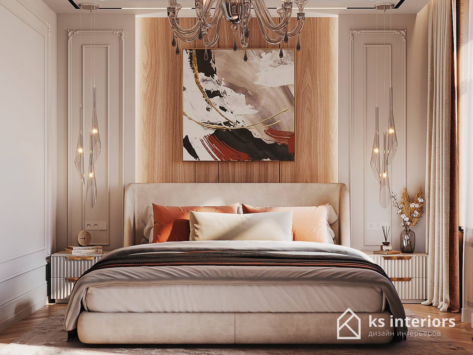 Квартира на Остоженке