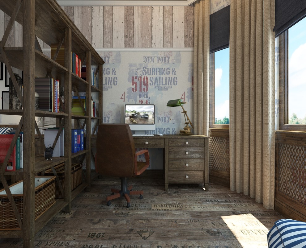 Детская для Гардемарина!