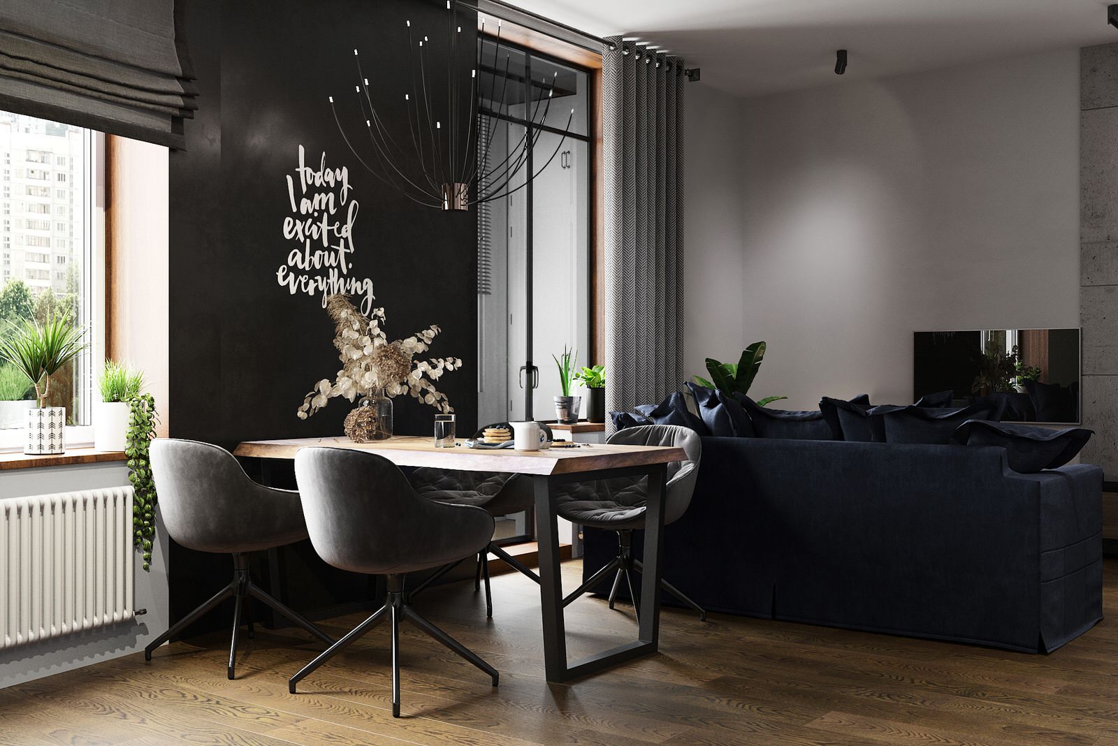 Квартира холостяка