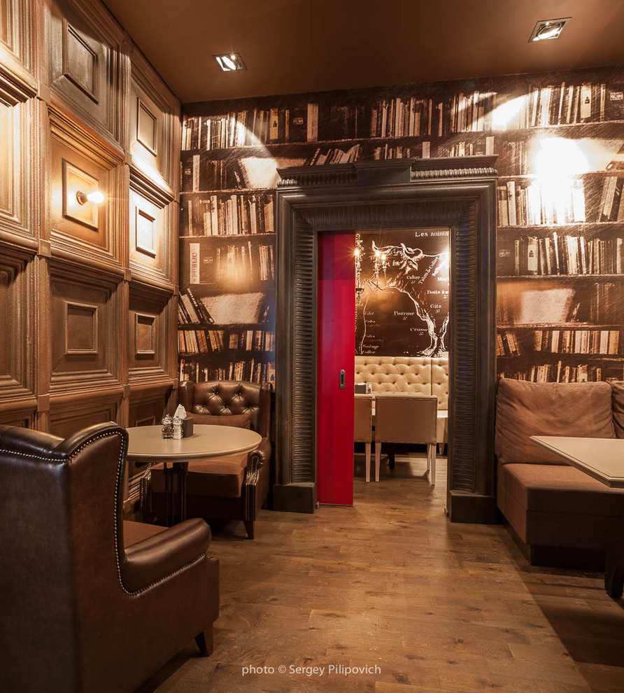 Ресторан "Публика"