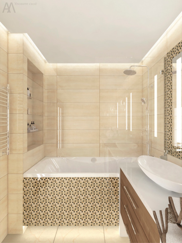 Ванная комната