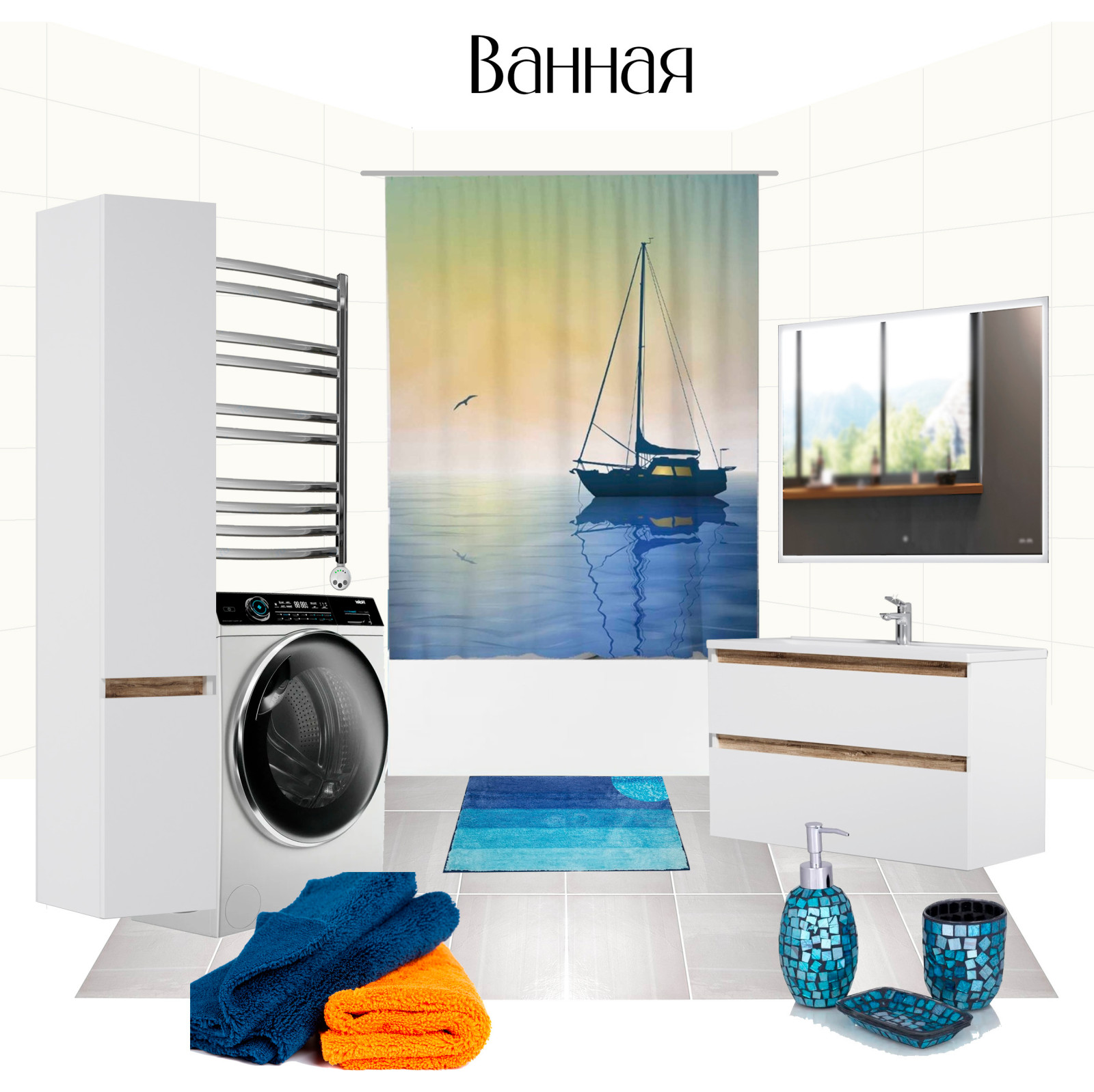 Обложка проекта: Хоумстейджинг в ЖК Солнечный город. Санкт-Петербург