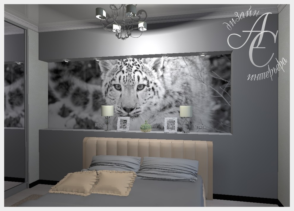 САФАРИ стиль