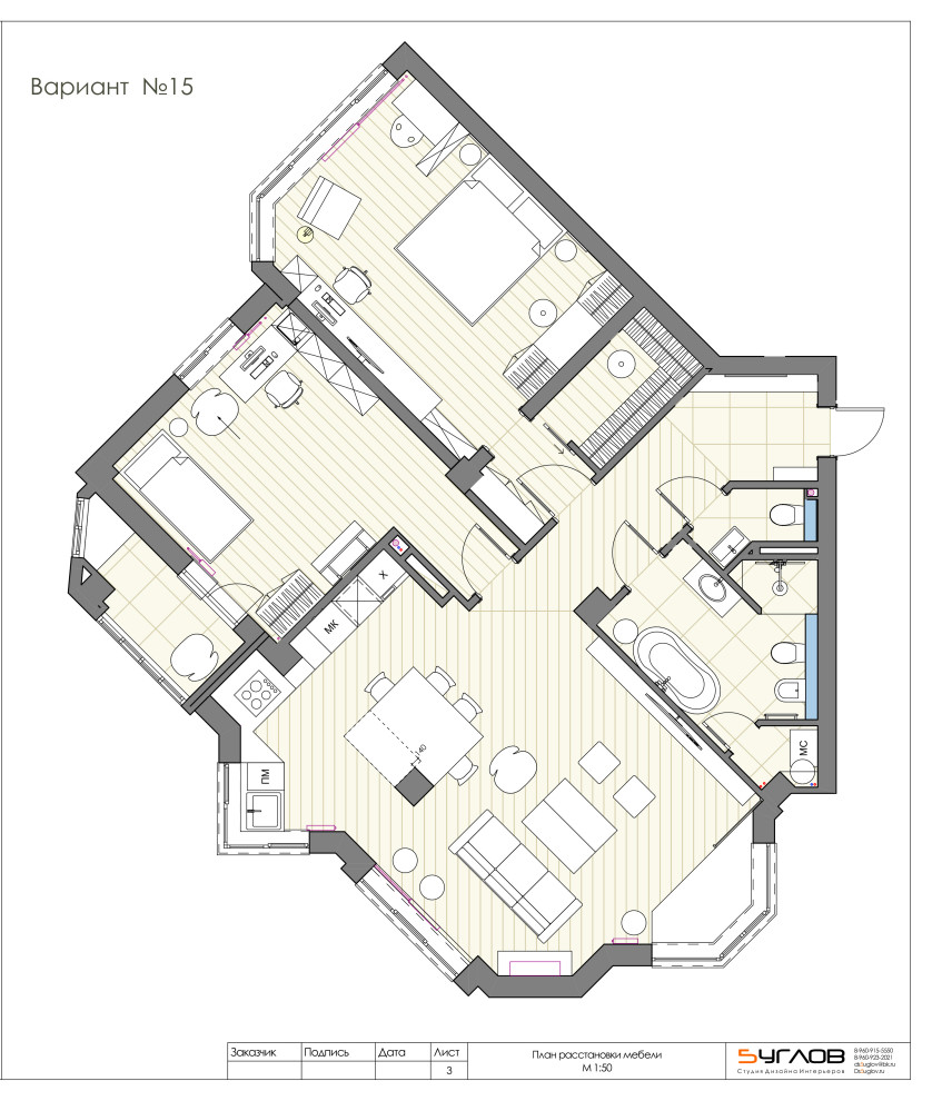 Обложка проекта: Квартира на Пионерском 57
