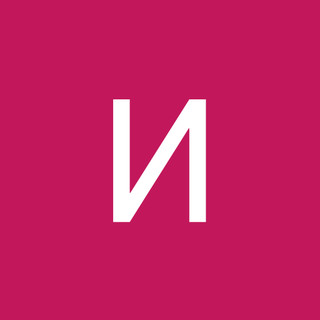 Ирина Копырина