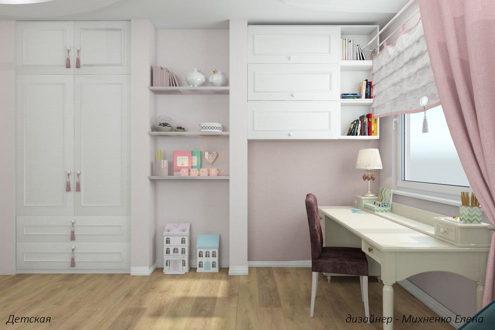 Дом для большой семьи