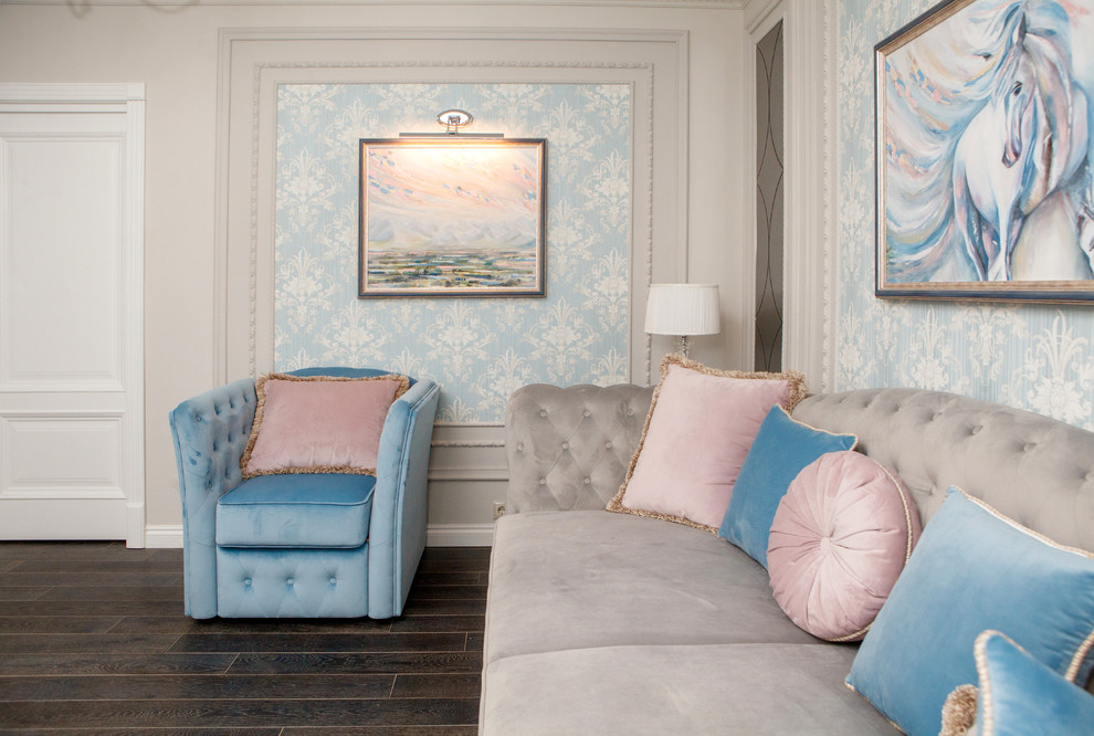 Болотниковская