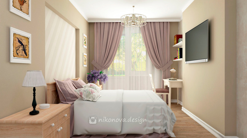 Двухкомнатная квартира