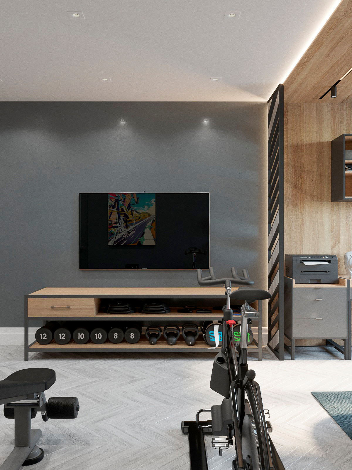 Садовническая