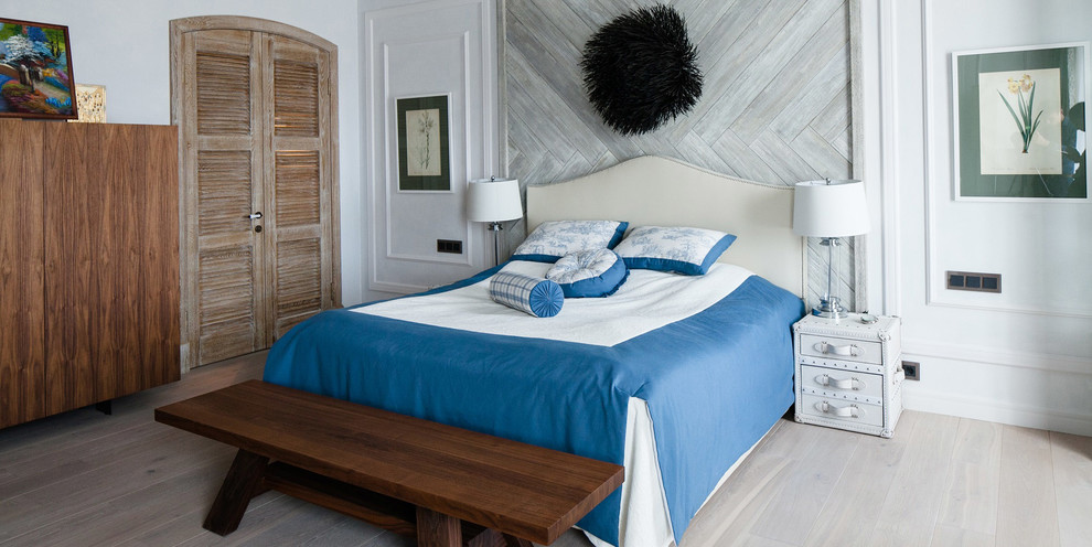 Апартаменты «ПАРАДНЫЙ КВАРТАЛ»