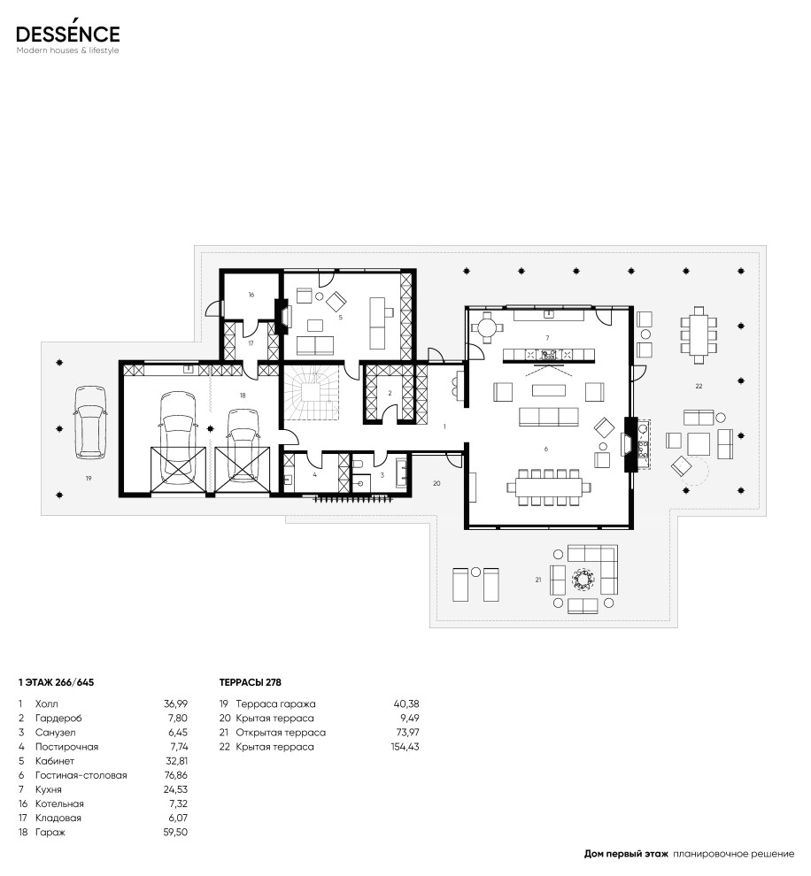 Дом из клееного бруса, экстерьер