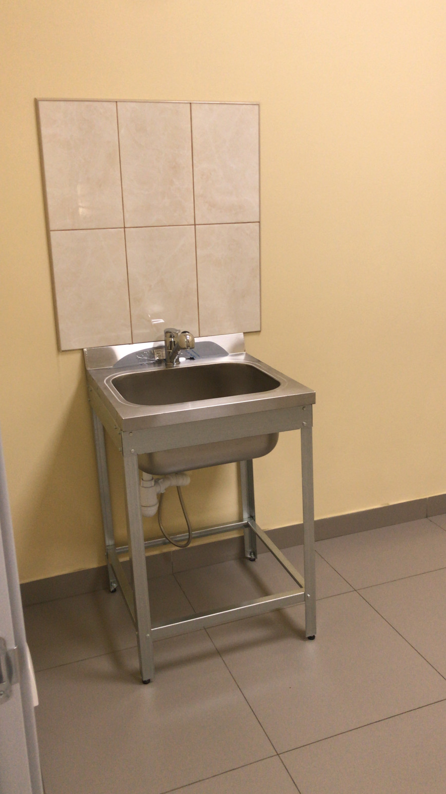 ООО «Дом под ключ»