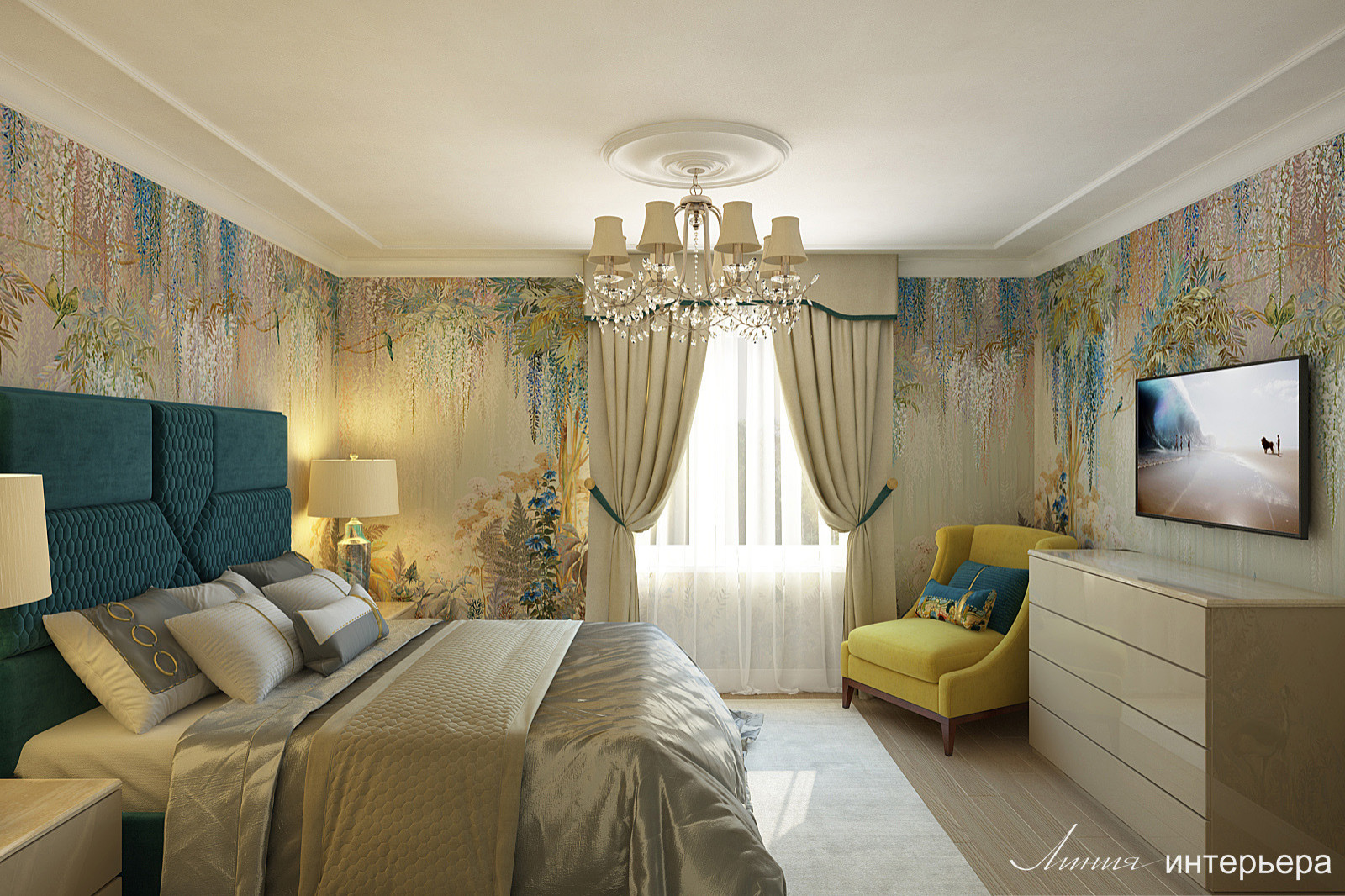 Дизайн-проект для ремонта дома