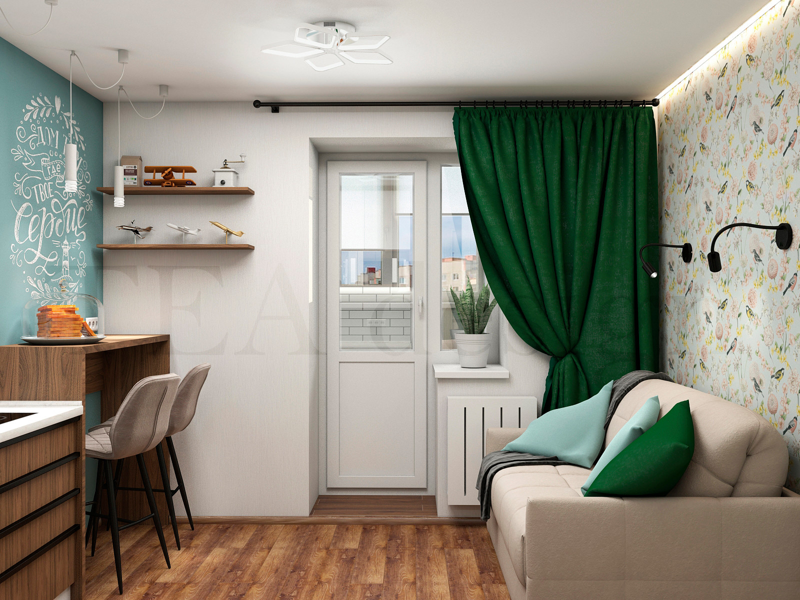 Мини гостиная-кухня