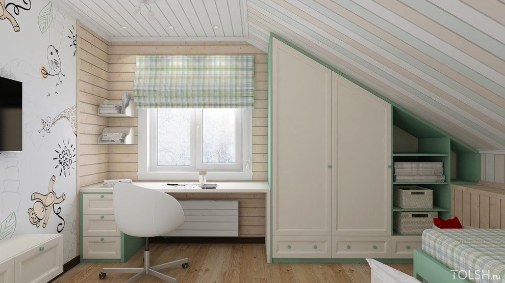 С элементами классики