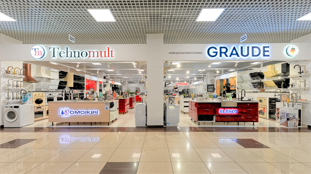 Салон Техномульт , МЦ Богатырь