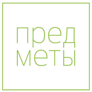 Анастасия Продовикова