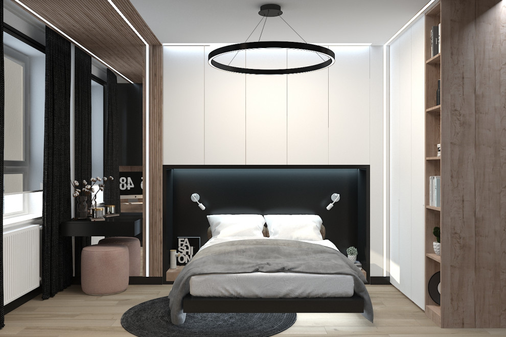 Академический