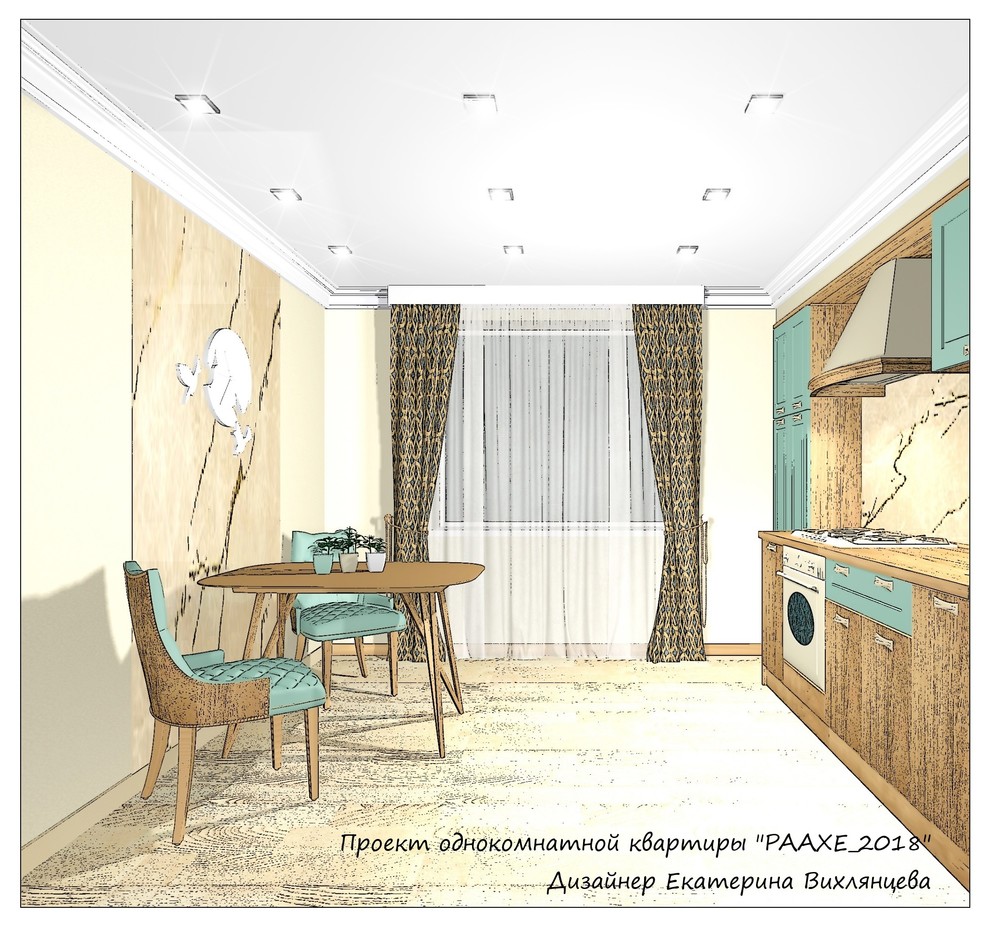 проект однокомнатной квартиры "РААХЕ_2019", эскизы для кухни