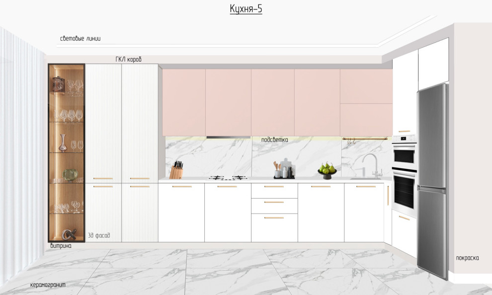 3-к квартира Первомайская