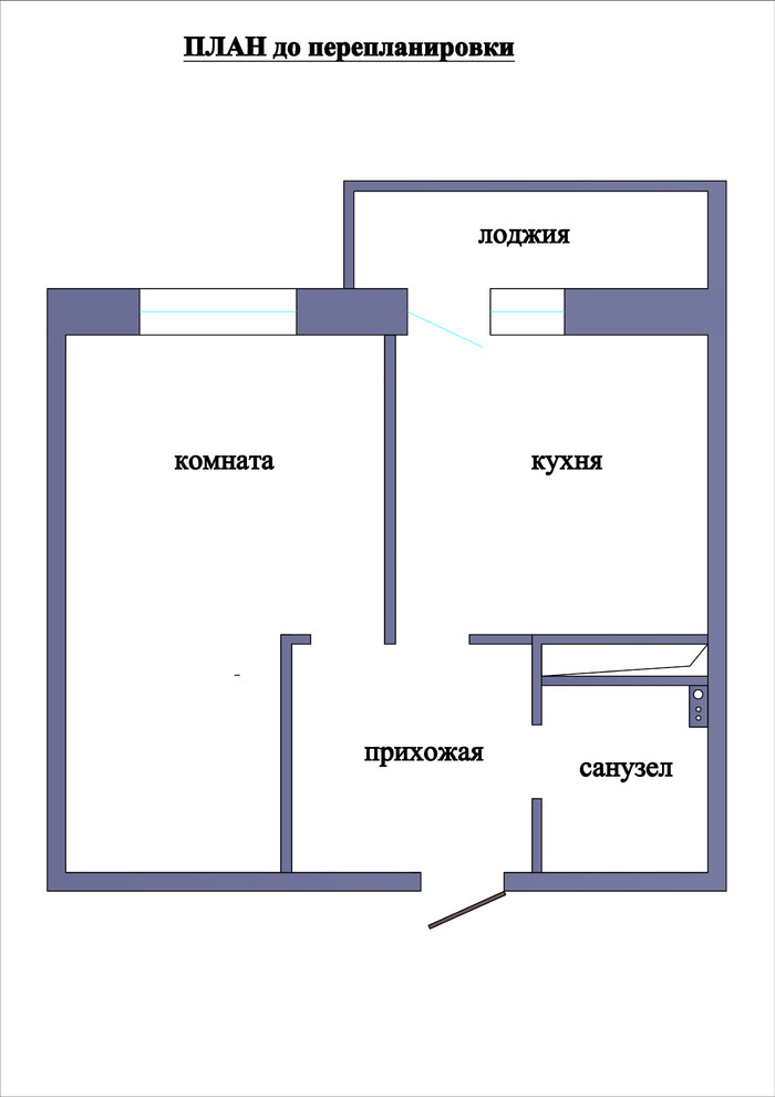 "Элегантная малышка"