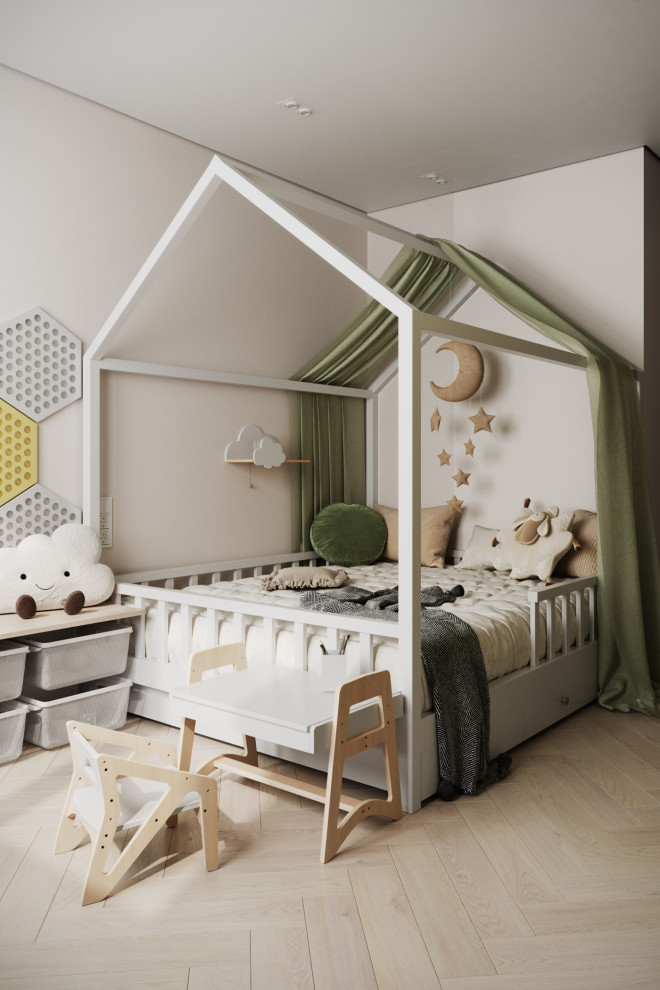 Скандинавский