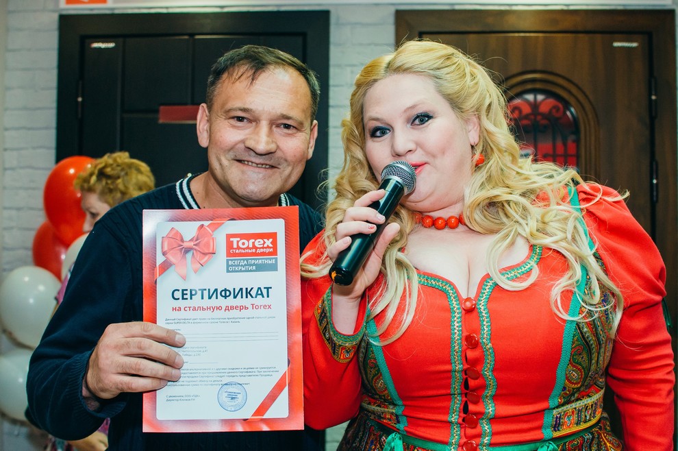 Дружный ТОРЭКС