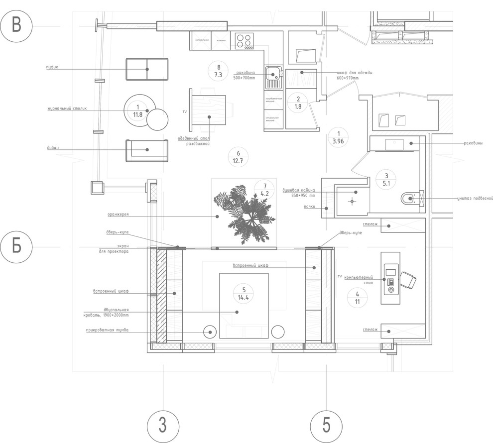 план квартиры