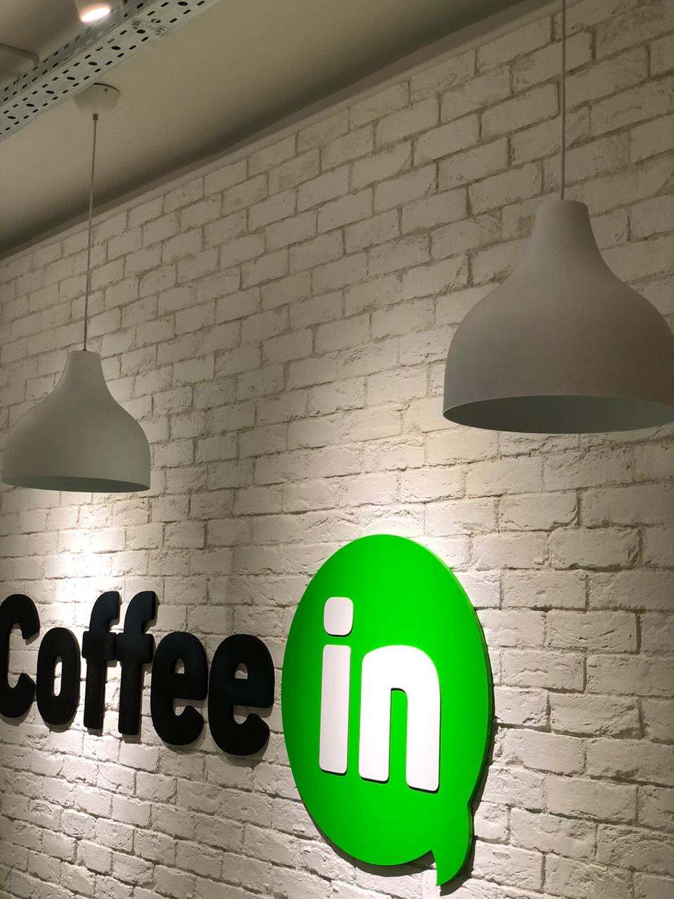 Обложка проекта: Кофейня