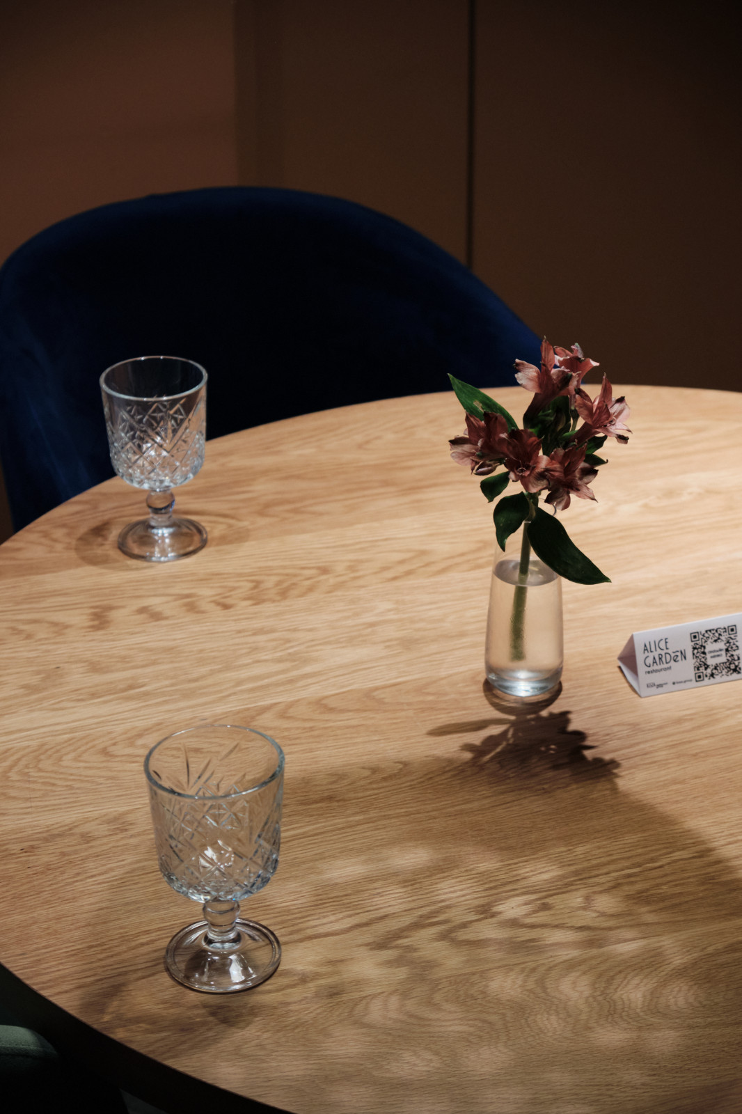 Alice Garden Restaurant