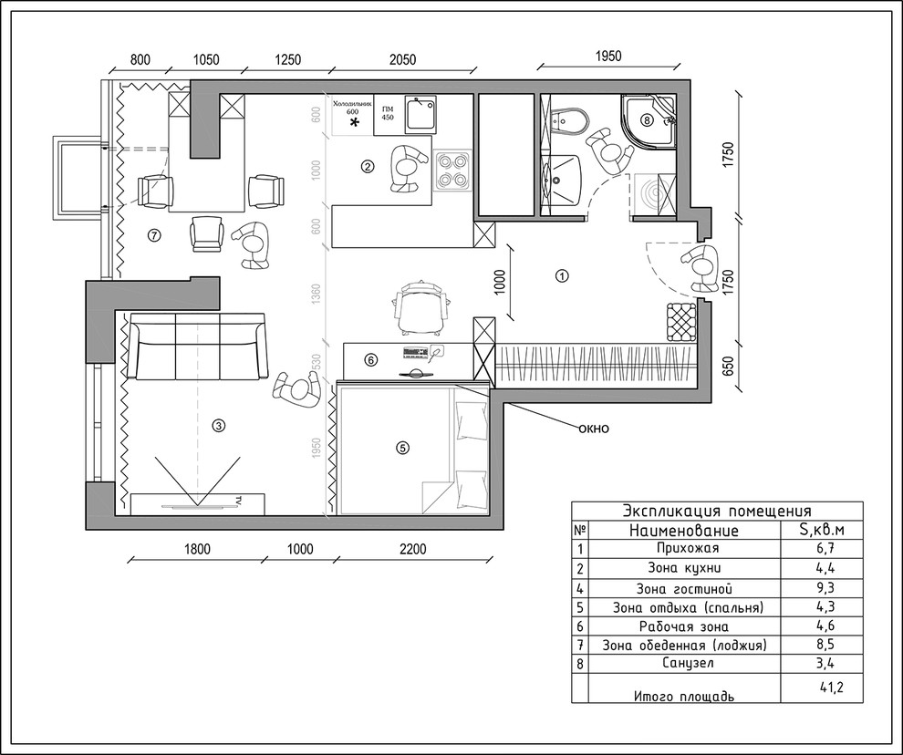 Однокомнатная квартира для IT специалиста