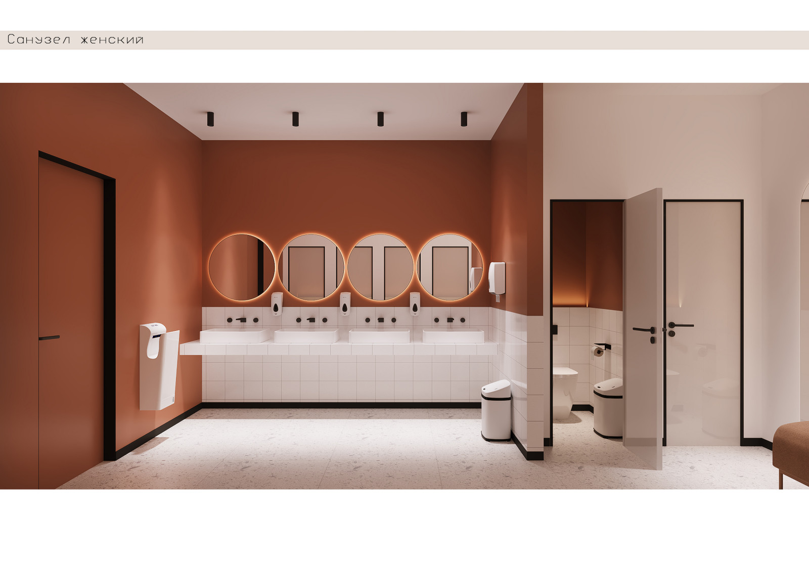 Дом культуры МИР, Домодедово