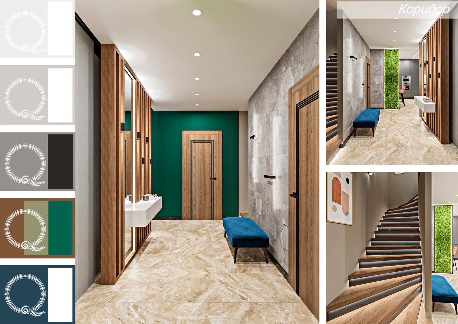 таунхаус, ЖК Романово