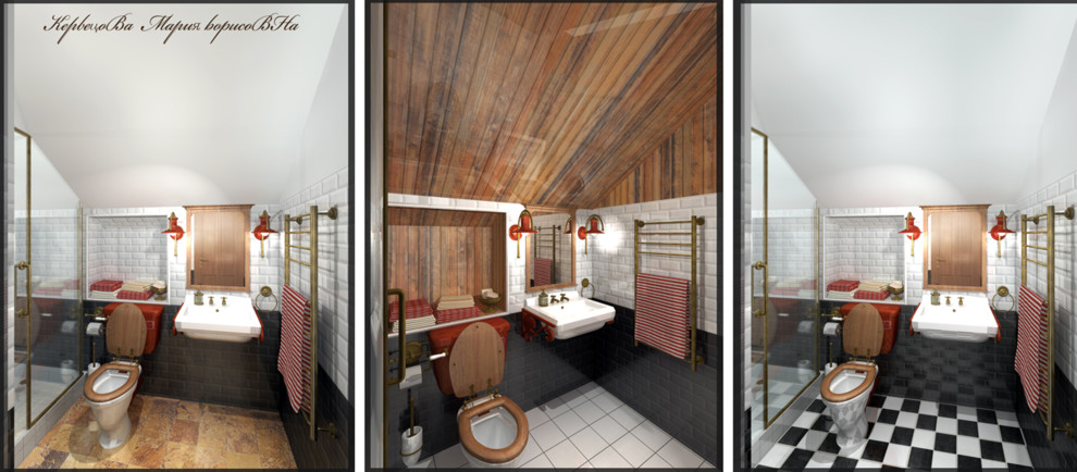 Обложка проекта: Ванная комната