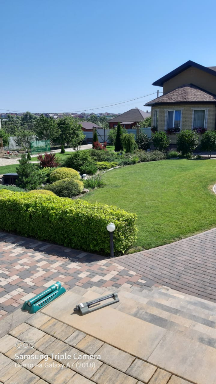 Обложка проекта: Слияние эпох