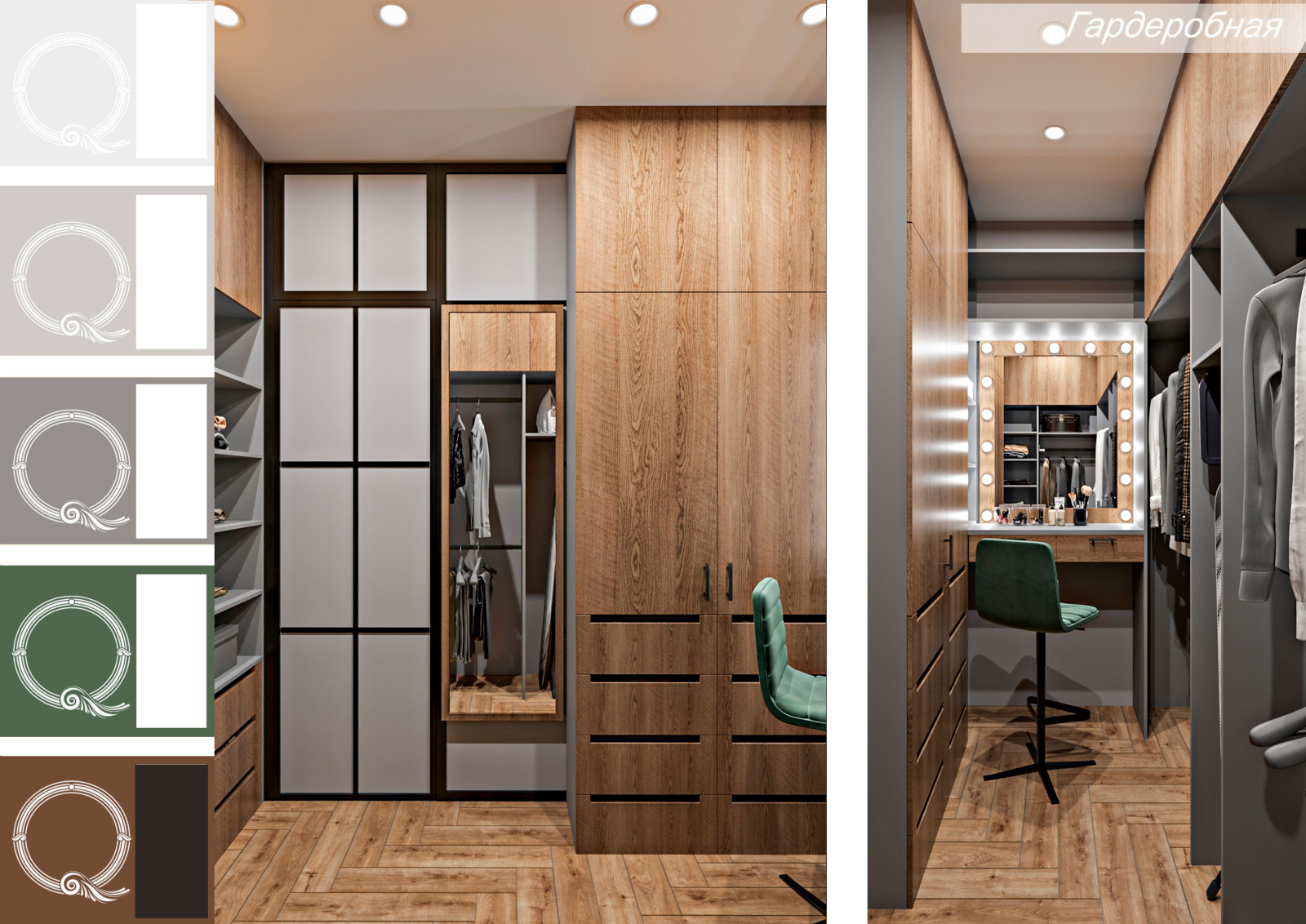 таунхаус, ЖК Романово