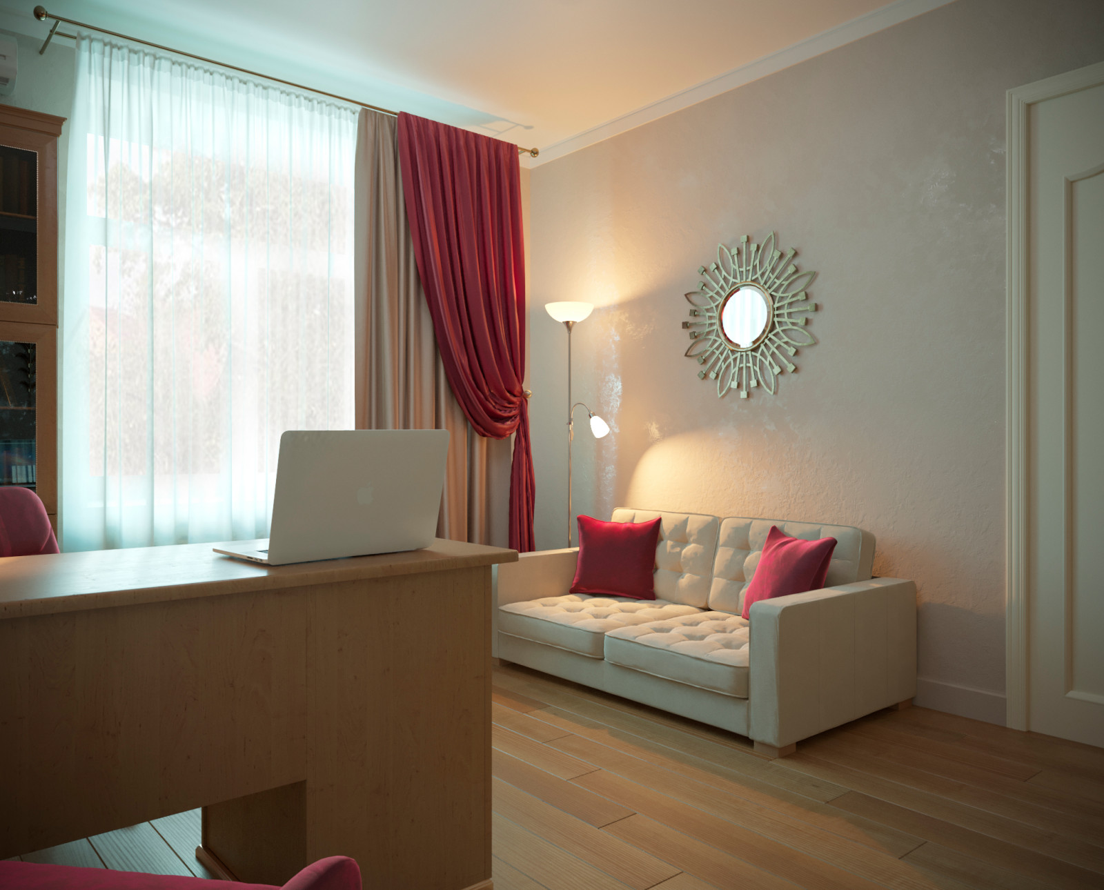 Акварельный альбом