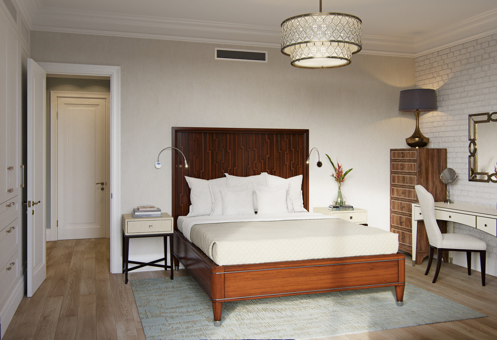 Современная элегантность