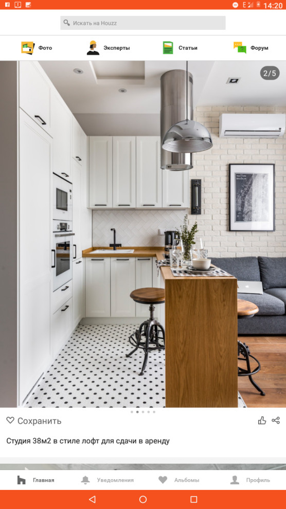 Обложка проекта: Студія Лофт