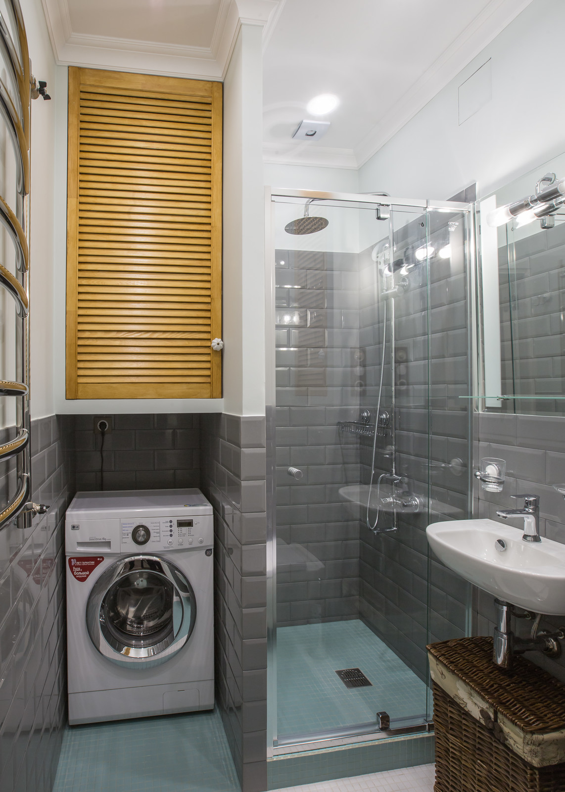 Кофе с фисташками